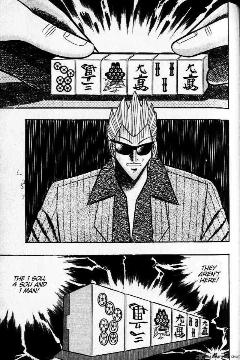 Akagi Chapter 31 page 23