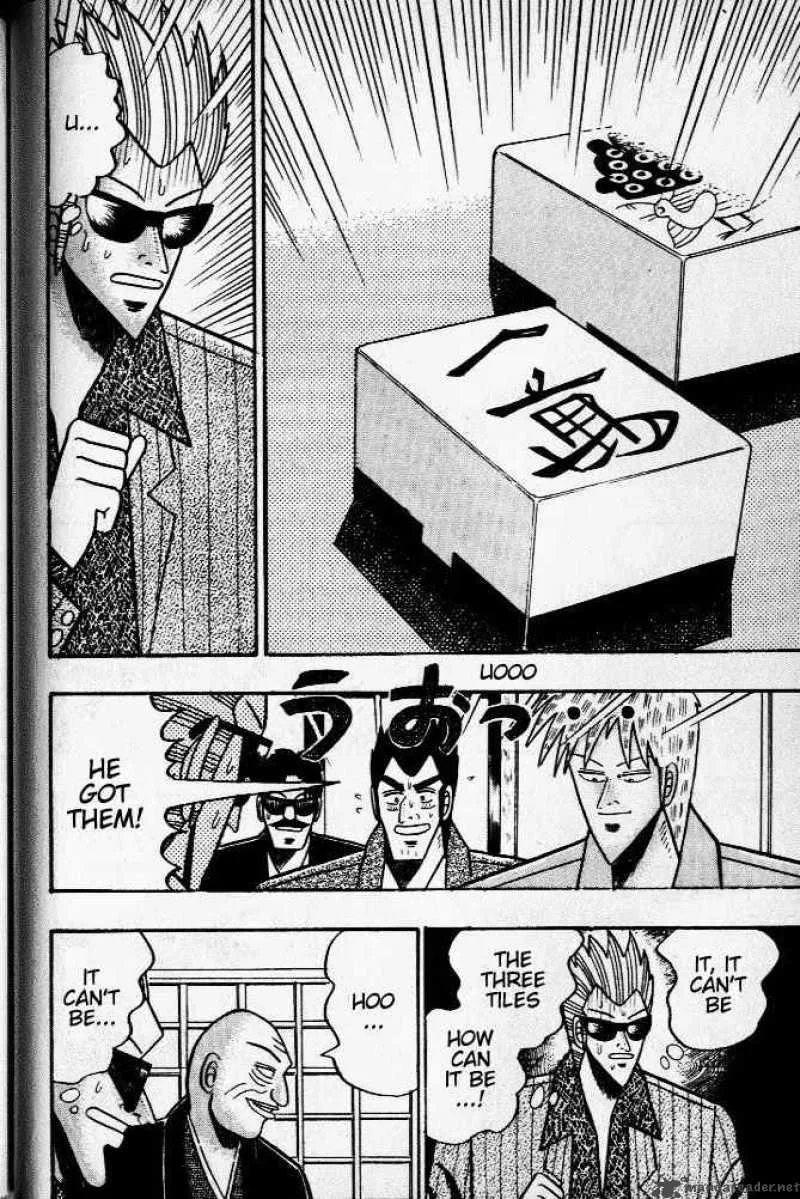 Akagi Chapter 31 page 16