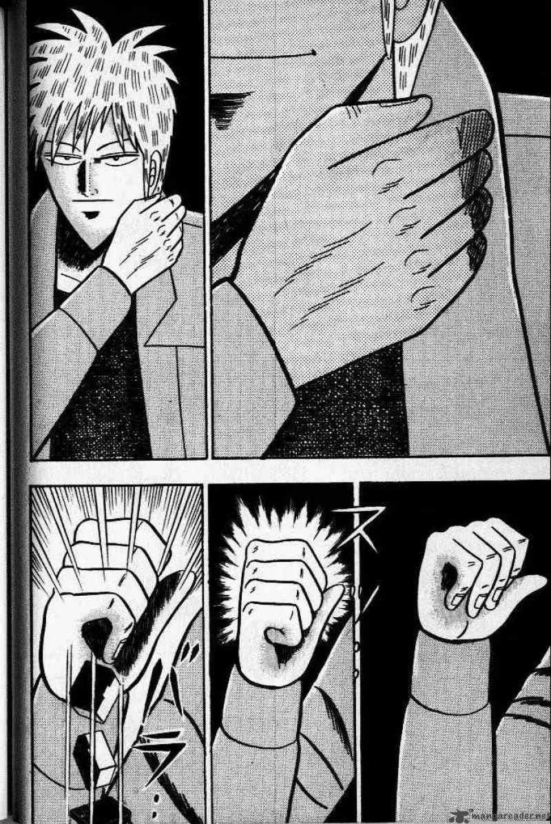 Akagi Chapter 31 page 14