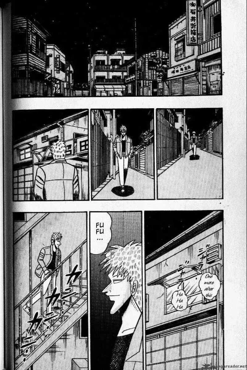 Akagi Chapter 32 page 2