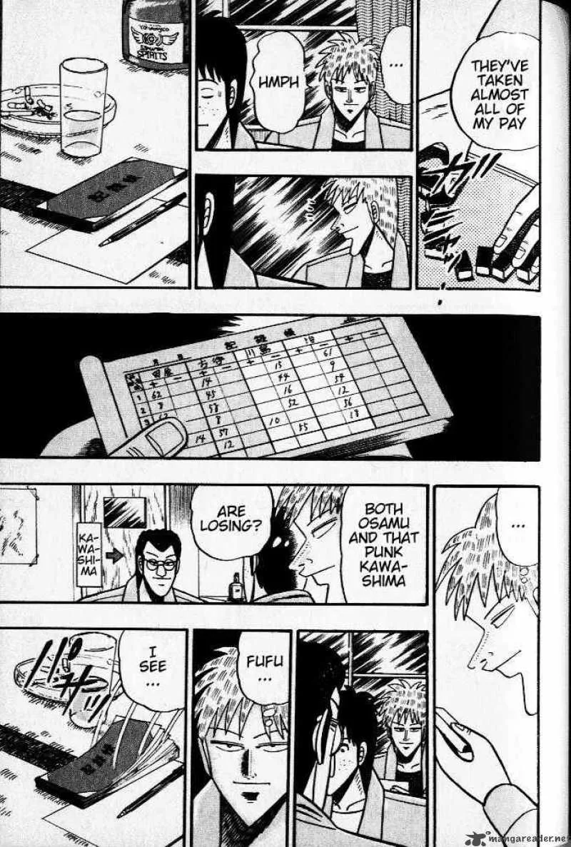 Akagi Chapter 32 page 5