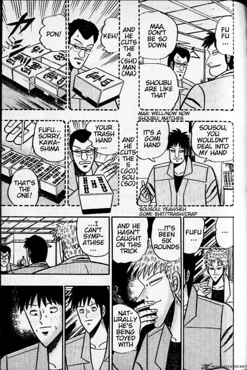 Akagi Chapter 32 page 9