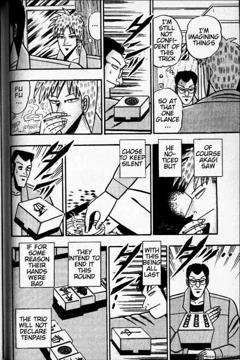 Akagi Chapter 32 page 14