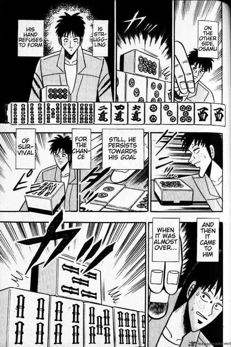 Akagi Chapter 32 page 15