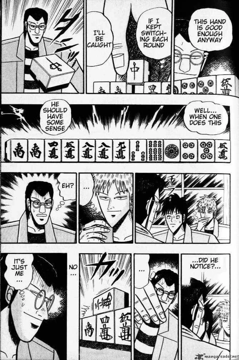 Akagi Chapter 32 page 13