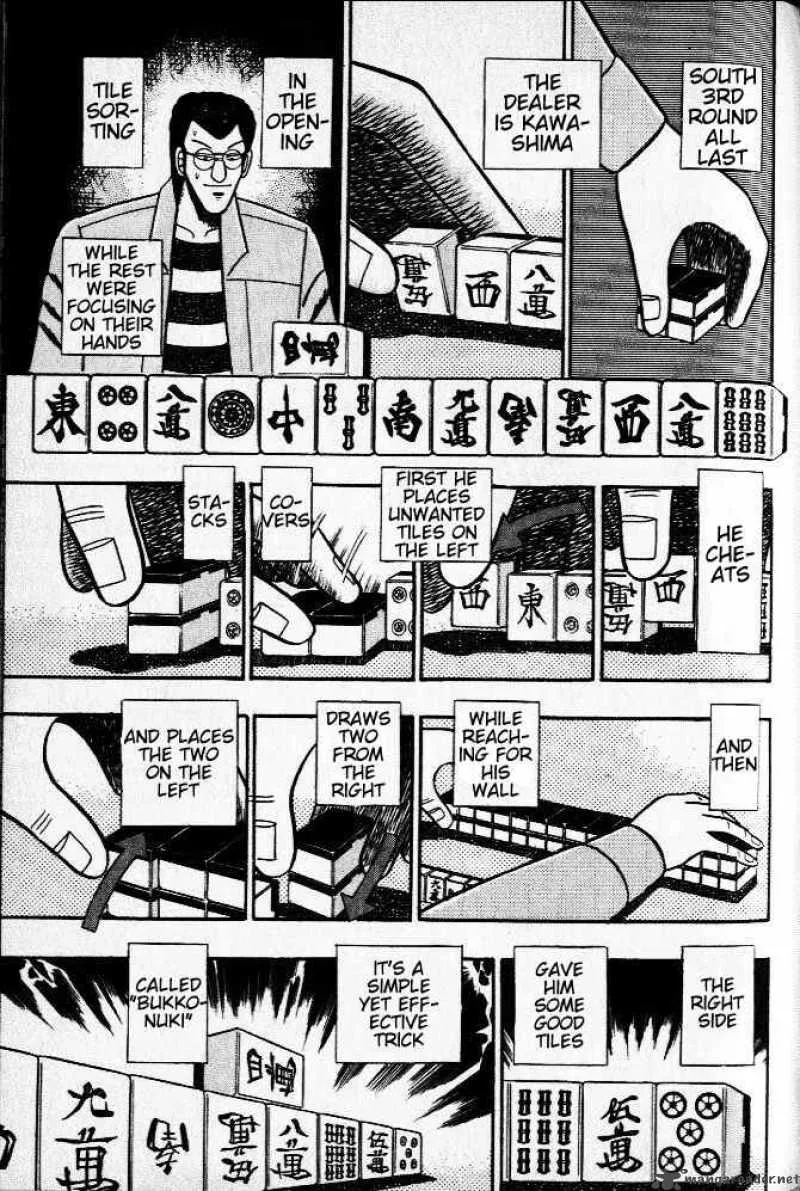 Akagi Chapter 32 page 11