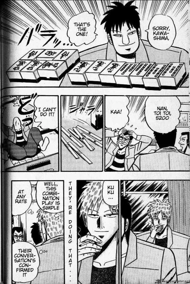 Akagi Chapter 32 page 8