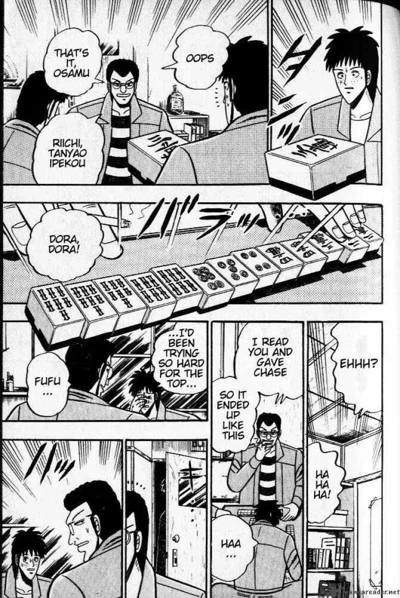 Akagi Chapter 32 page 3