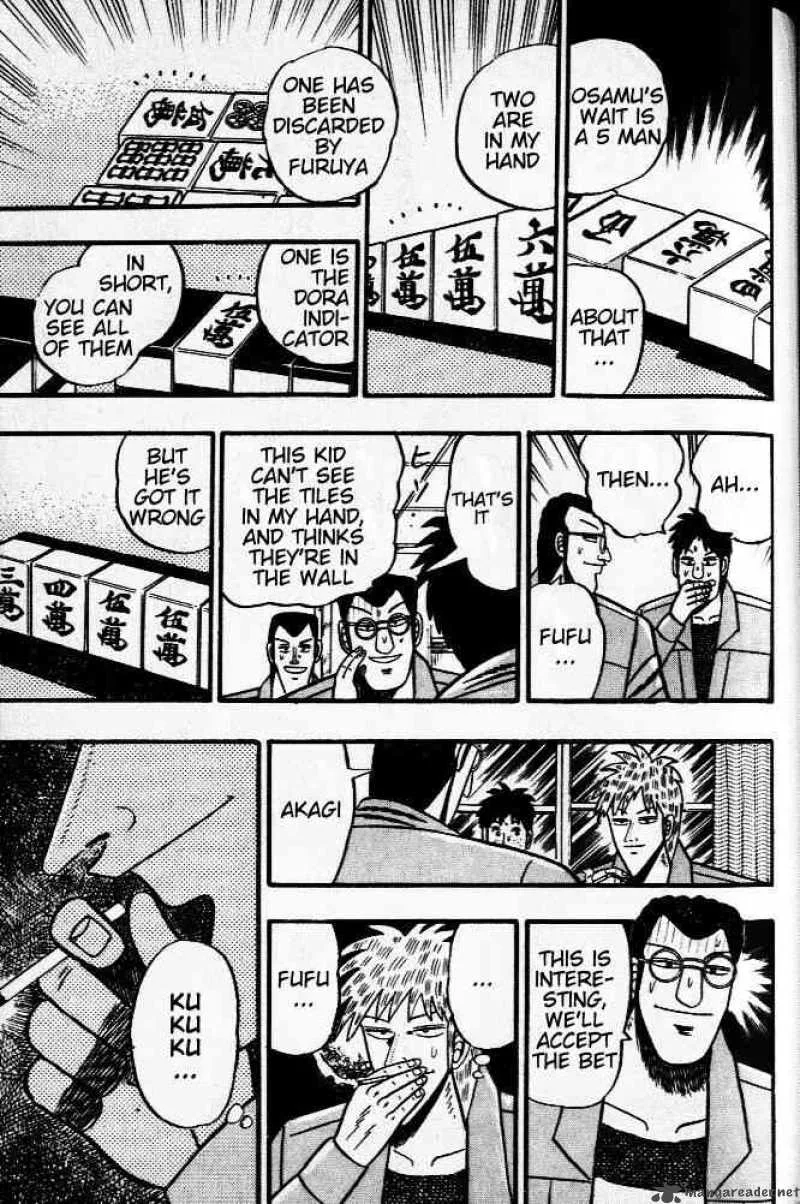 Akagi Chapter 33 page 4