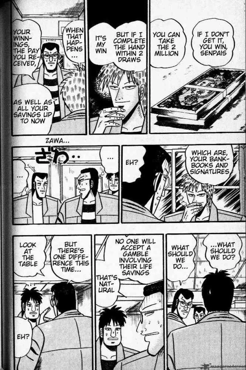 Akagi Chapter 33 page 3