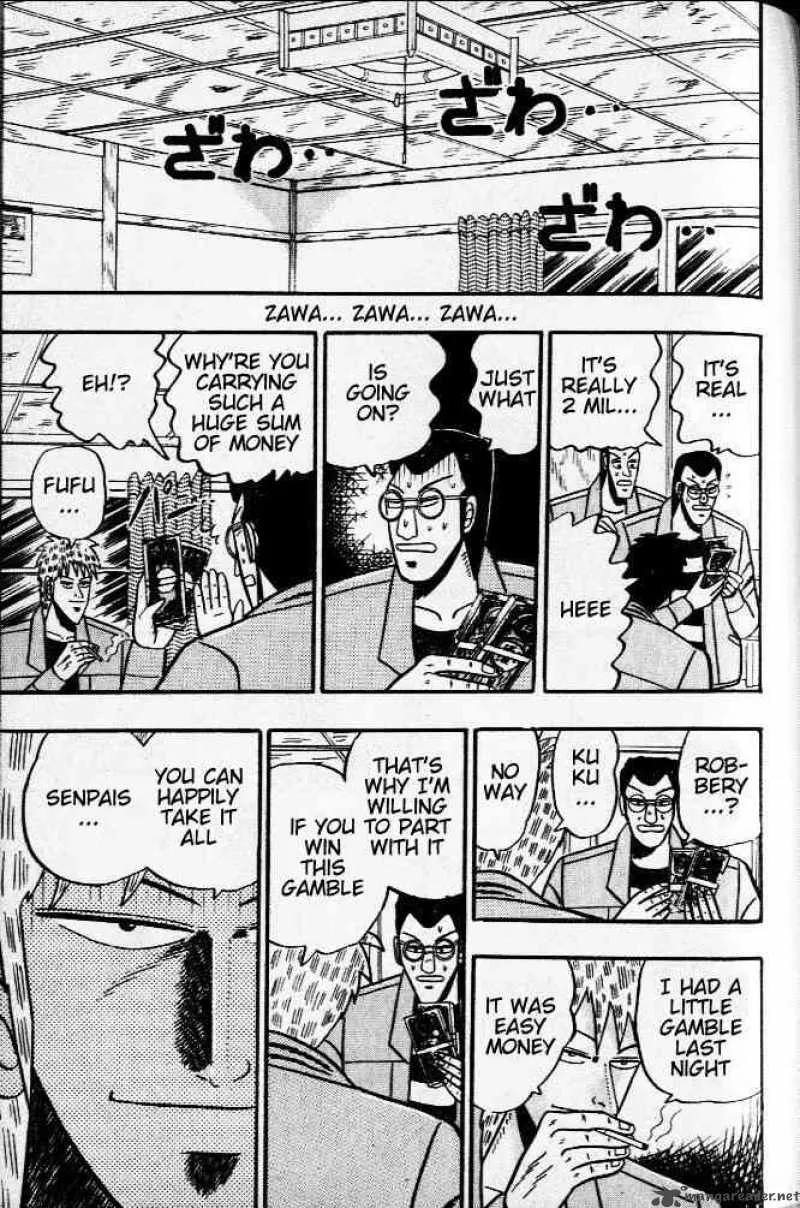 Akagi Chapter 33 page 1