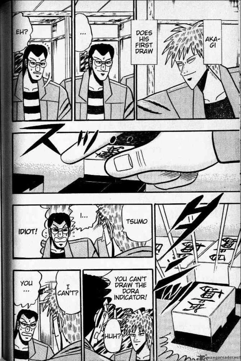 Akagi Chapter 33 page 6