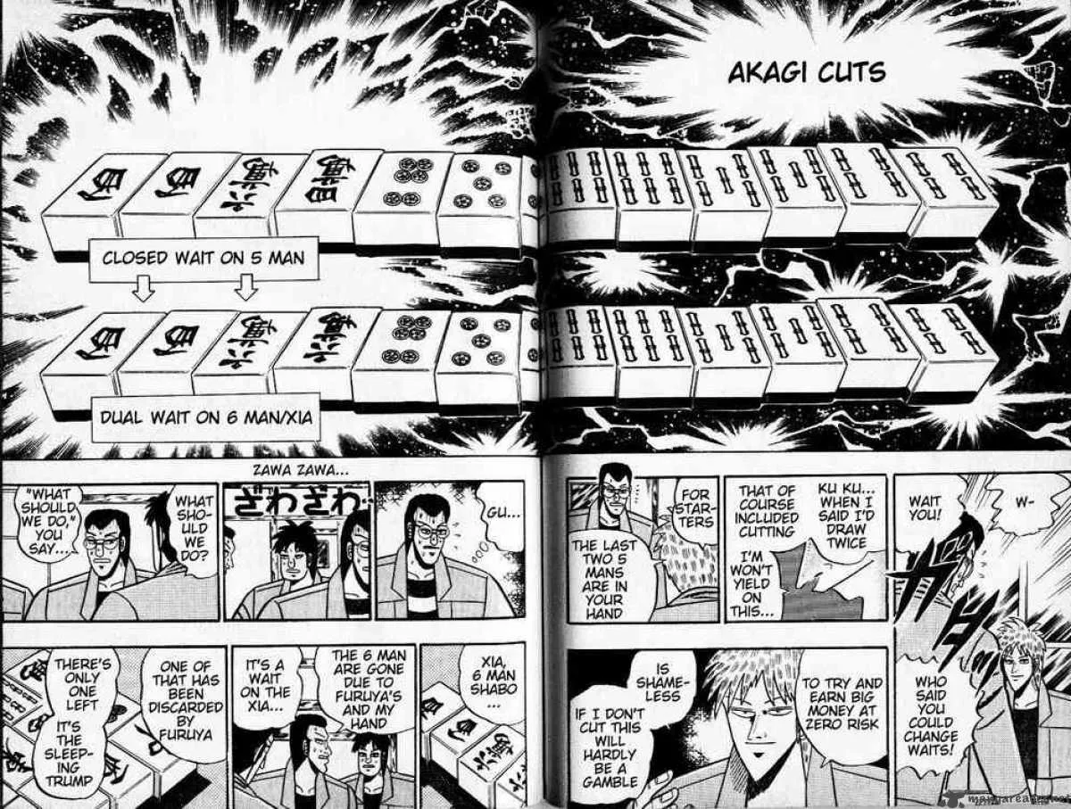 Akagi Chapter 33 page 8