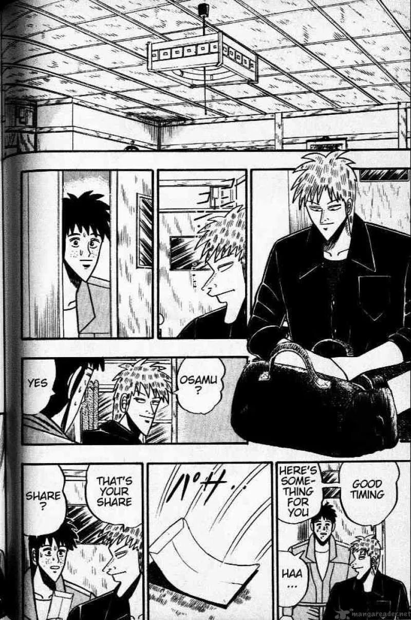Akagi Chapter 33 page 13