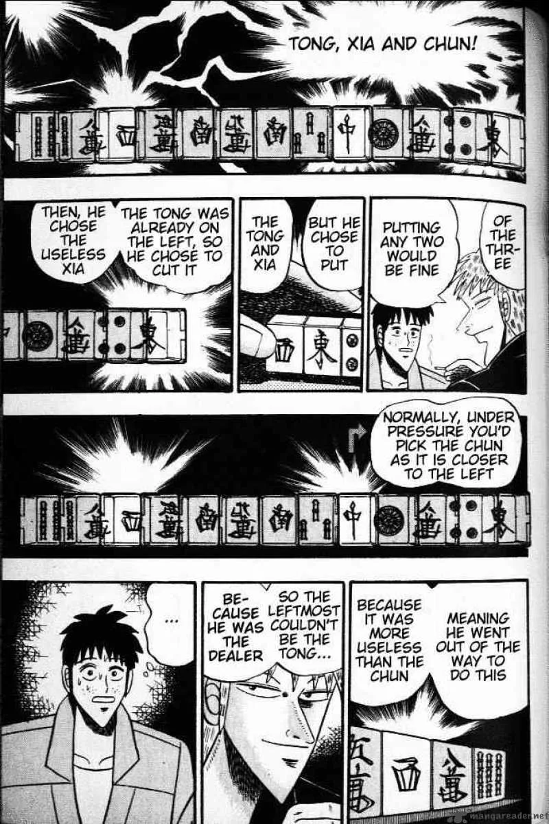 Akagi Chapter 33 page 20