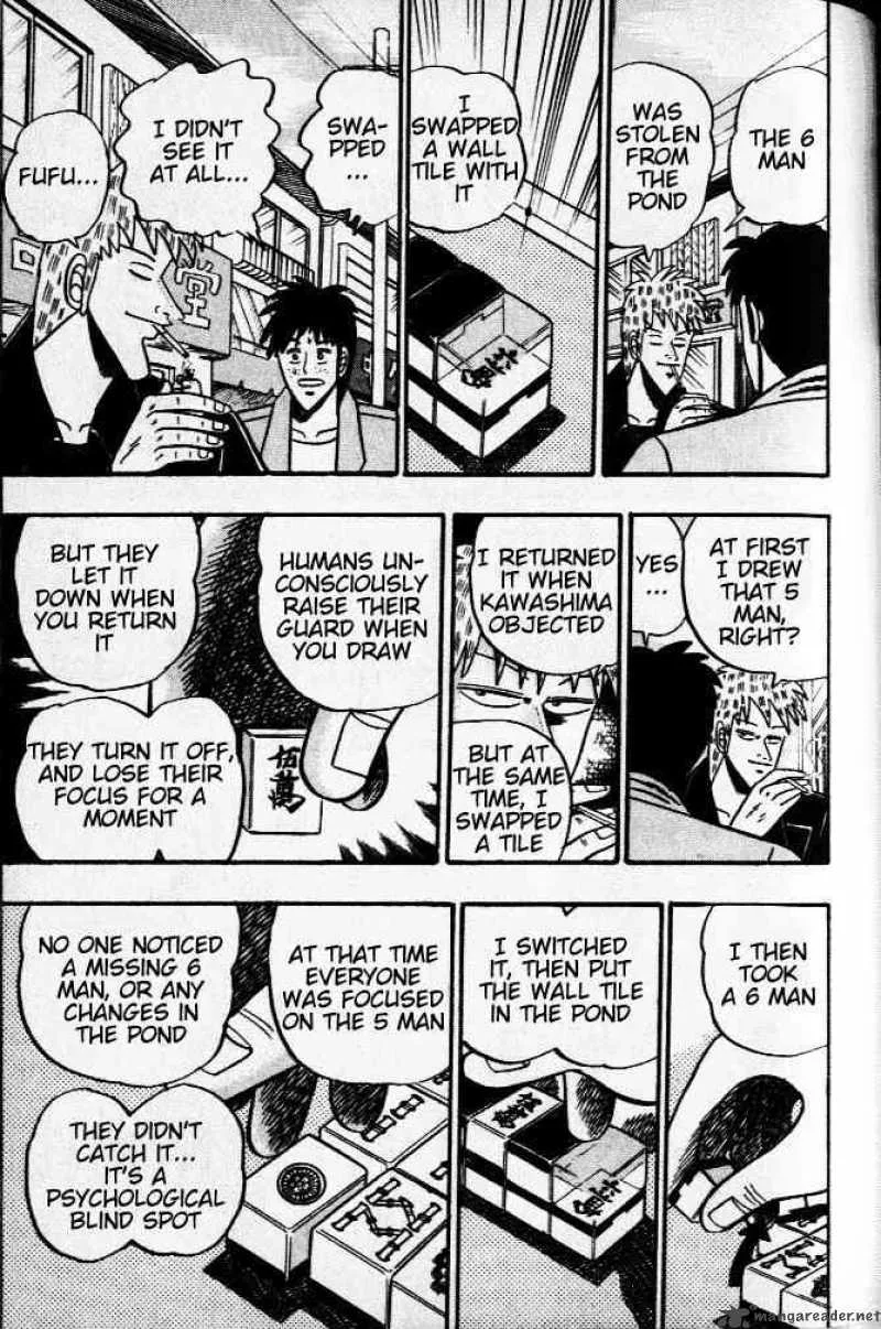 Akagi Chapter 33 page 16