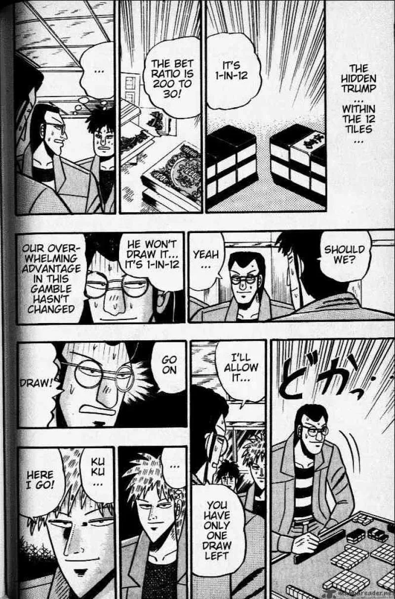 Akagi Chapter 33 page 9