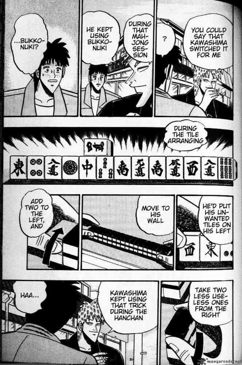 Akagi Chapter 33 page 18