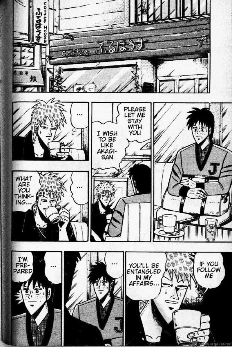 Akagi Chapter 34 page 7