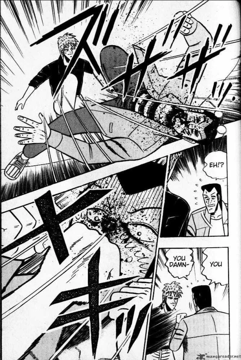Akagi Chapter 34 page 4