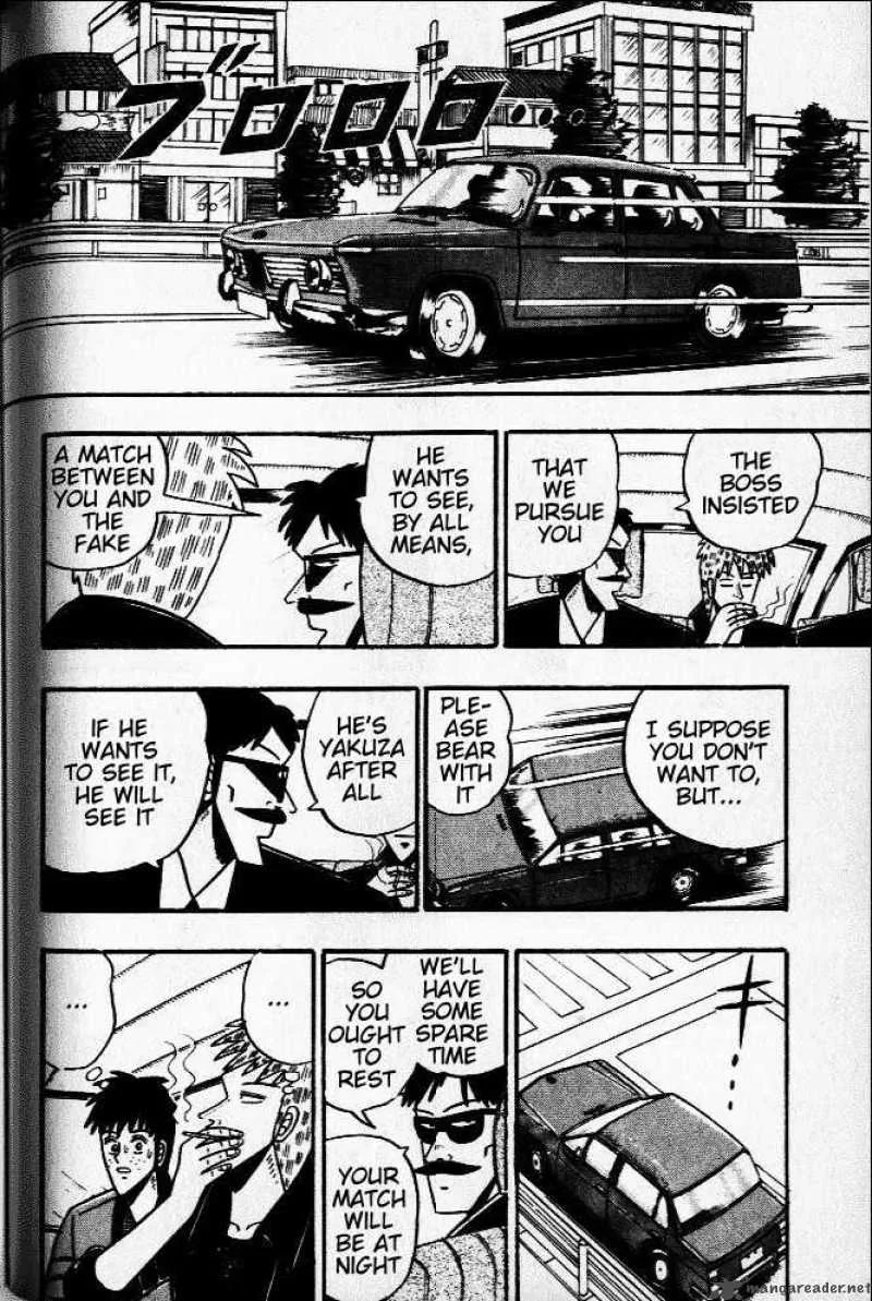 Akagi Chapter 34 page 9