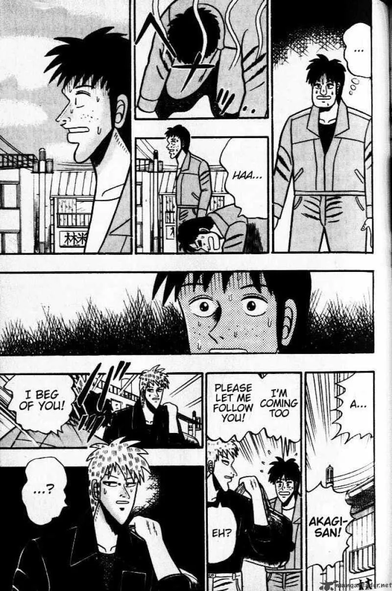 Akagi Chapter 34 page 6