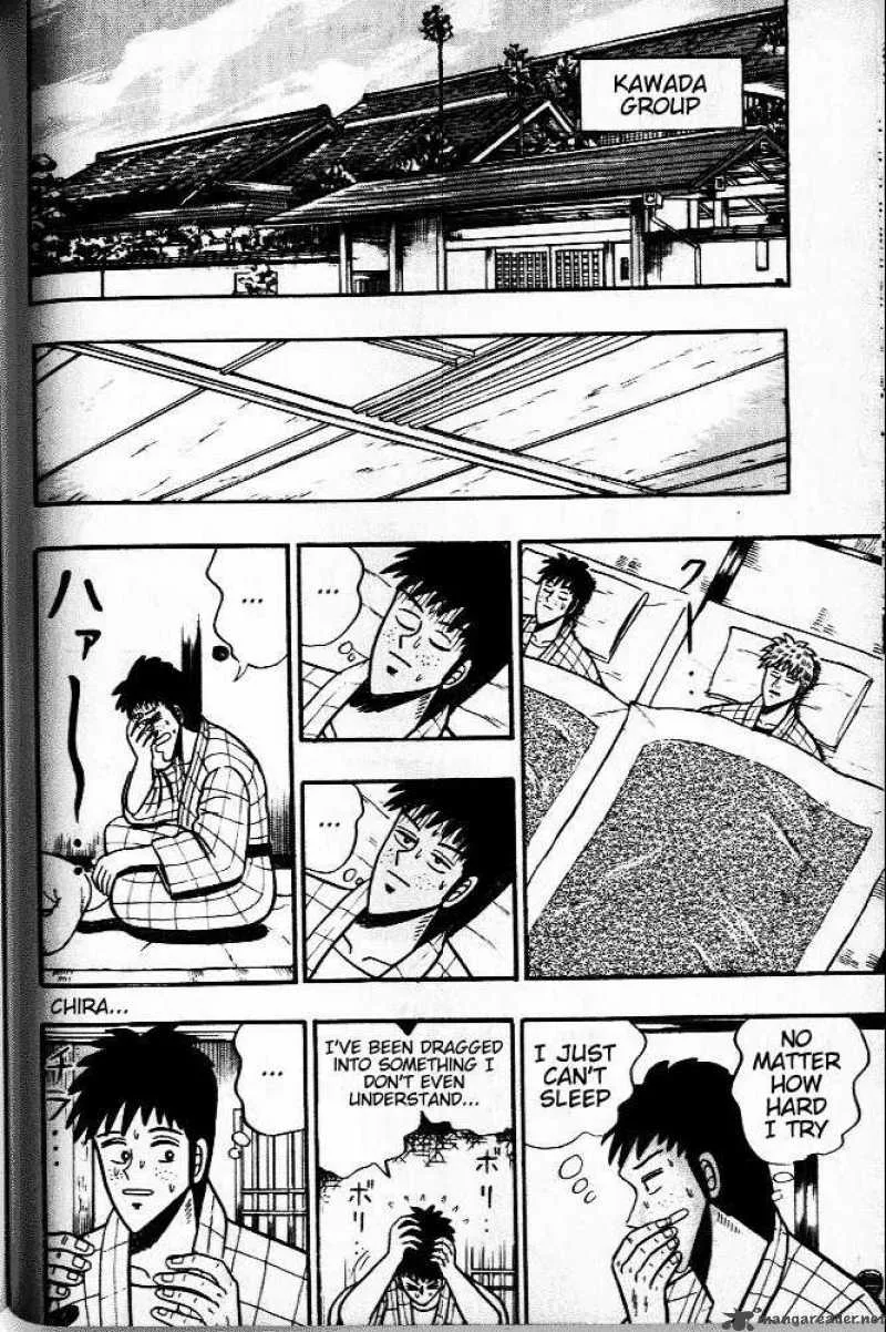 Akagi Chapter 34 page 11