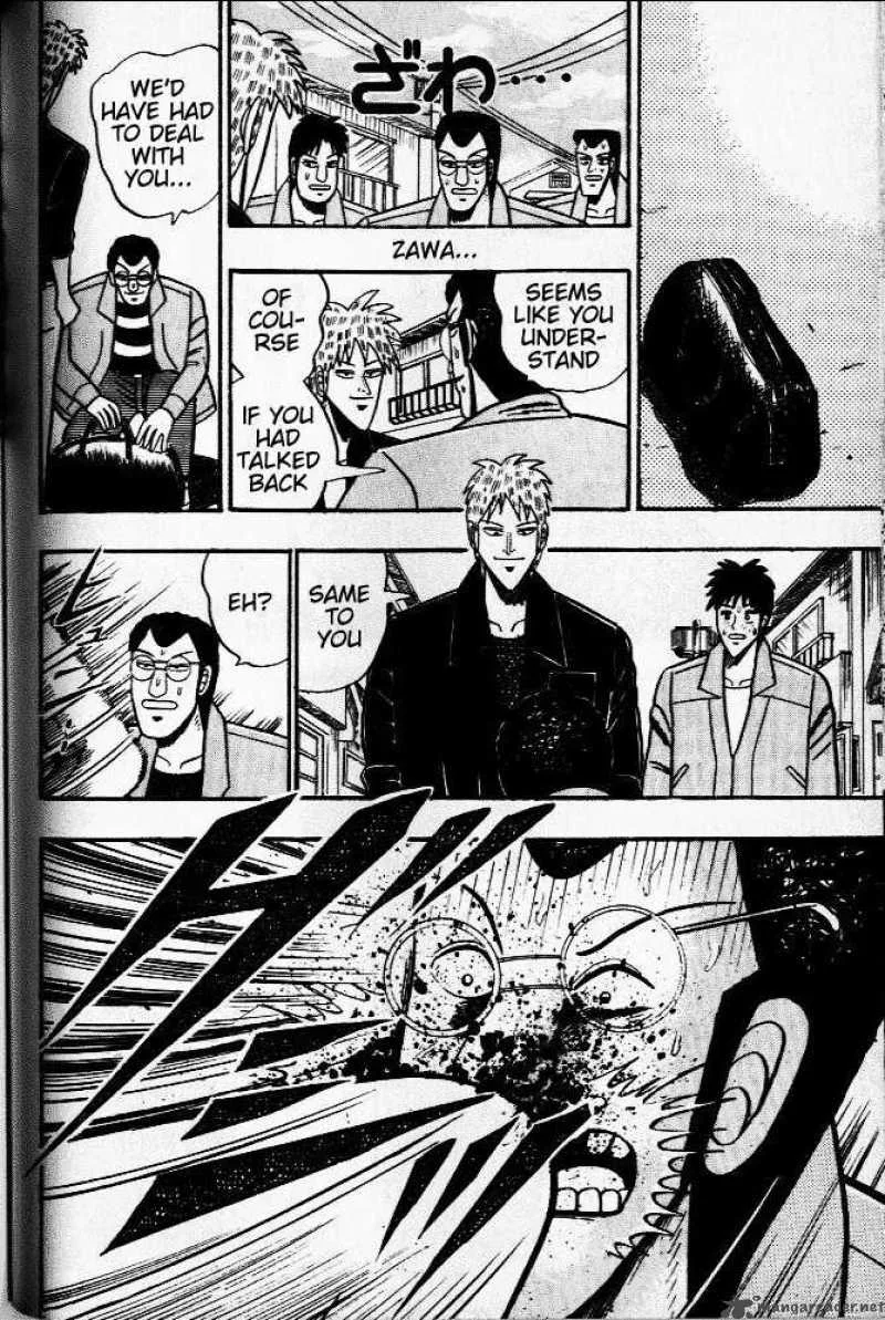 Akagi Chapter 34 page 3