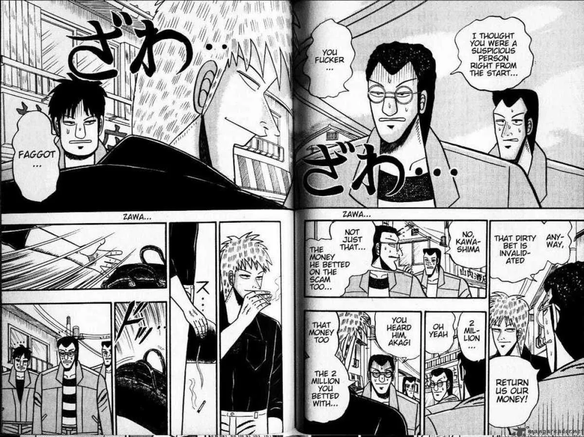 Akagi Chapter 34 page 2