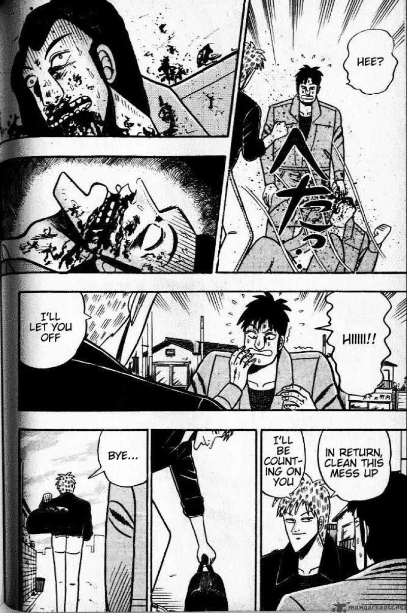 Akagi Chapter 34 page 5