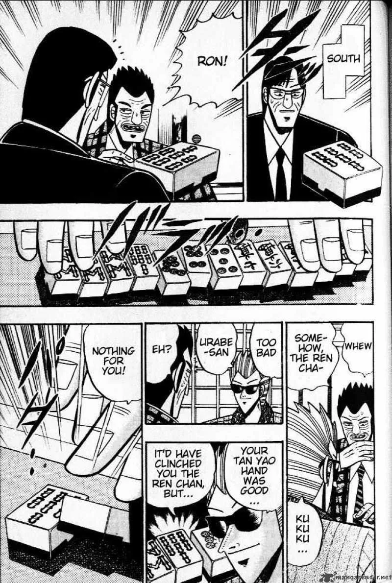 Akagi Chapter 34 page 16