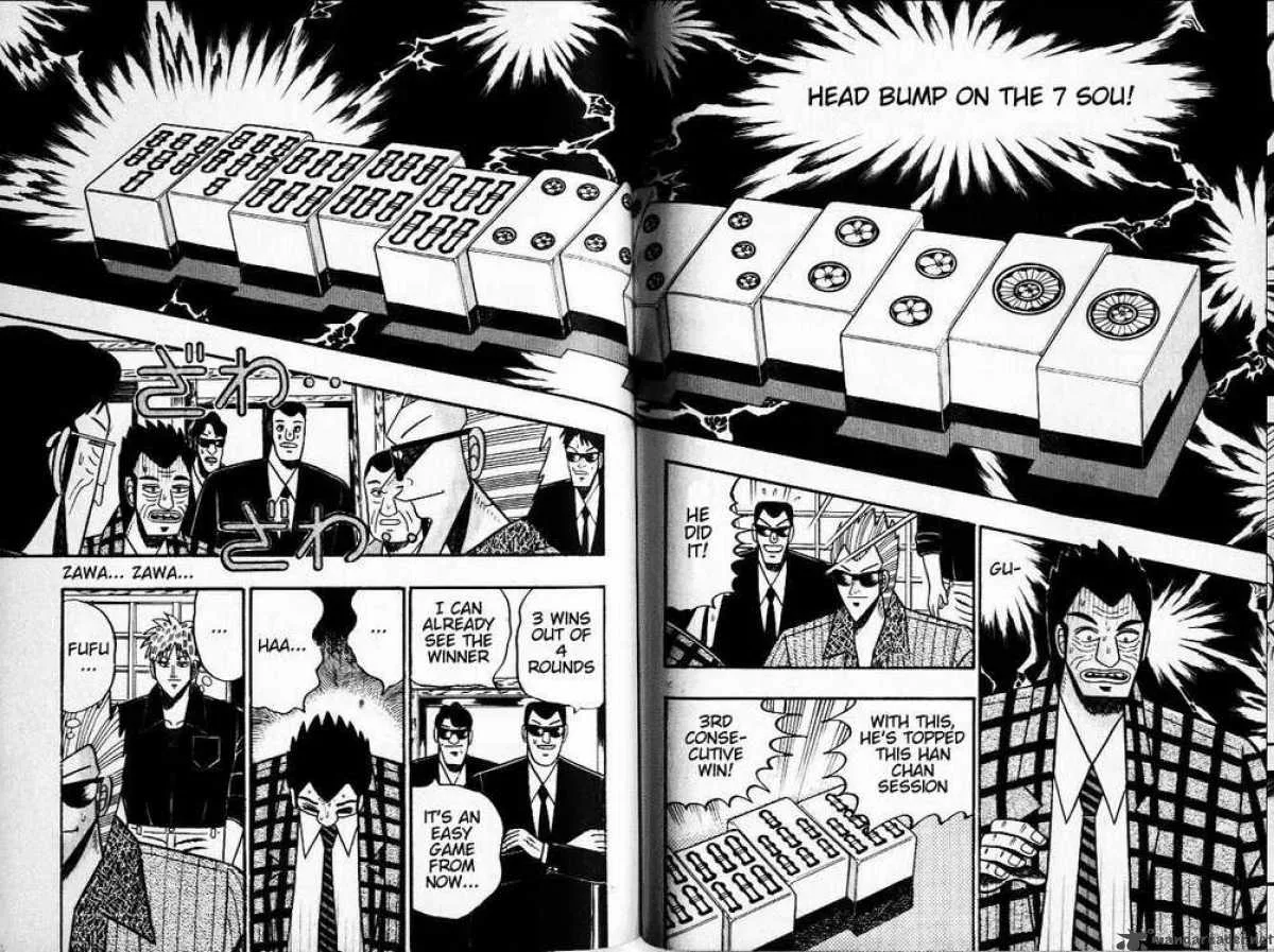 Akagi Chapter 34 page 17