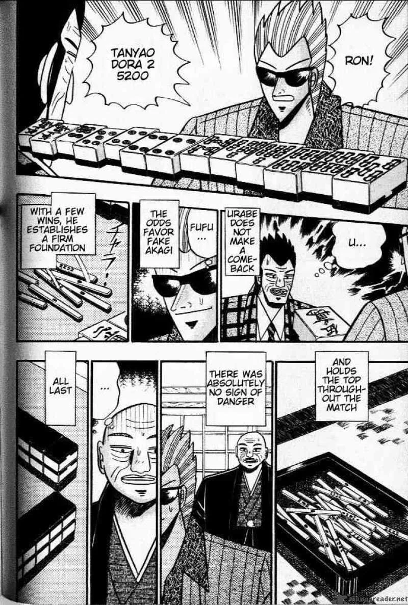 Akagi Chapter 35 page 15