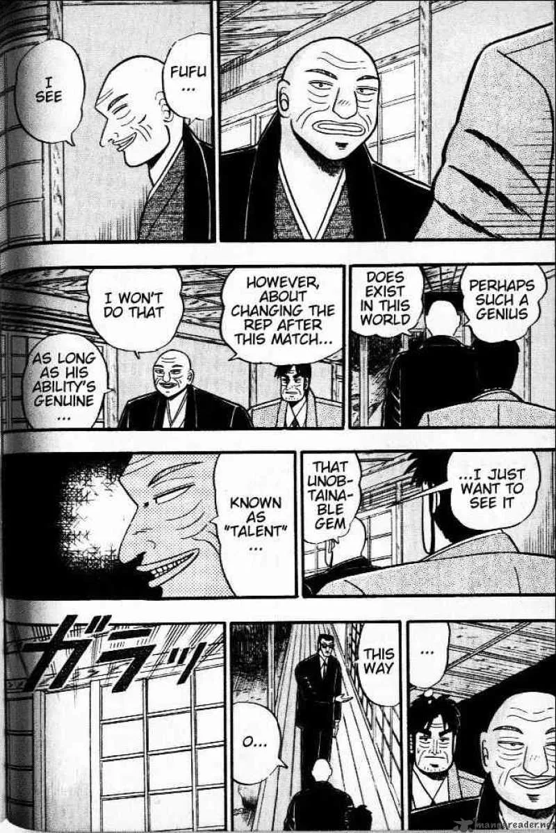 Akagi Chapter 35 page 4
