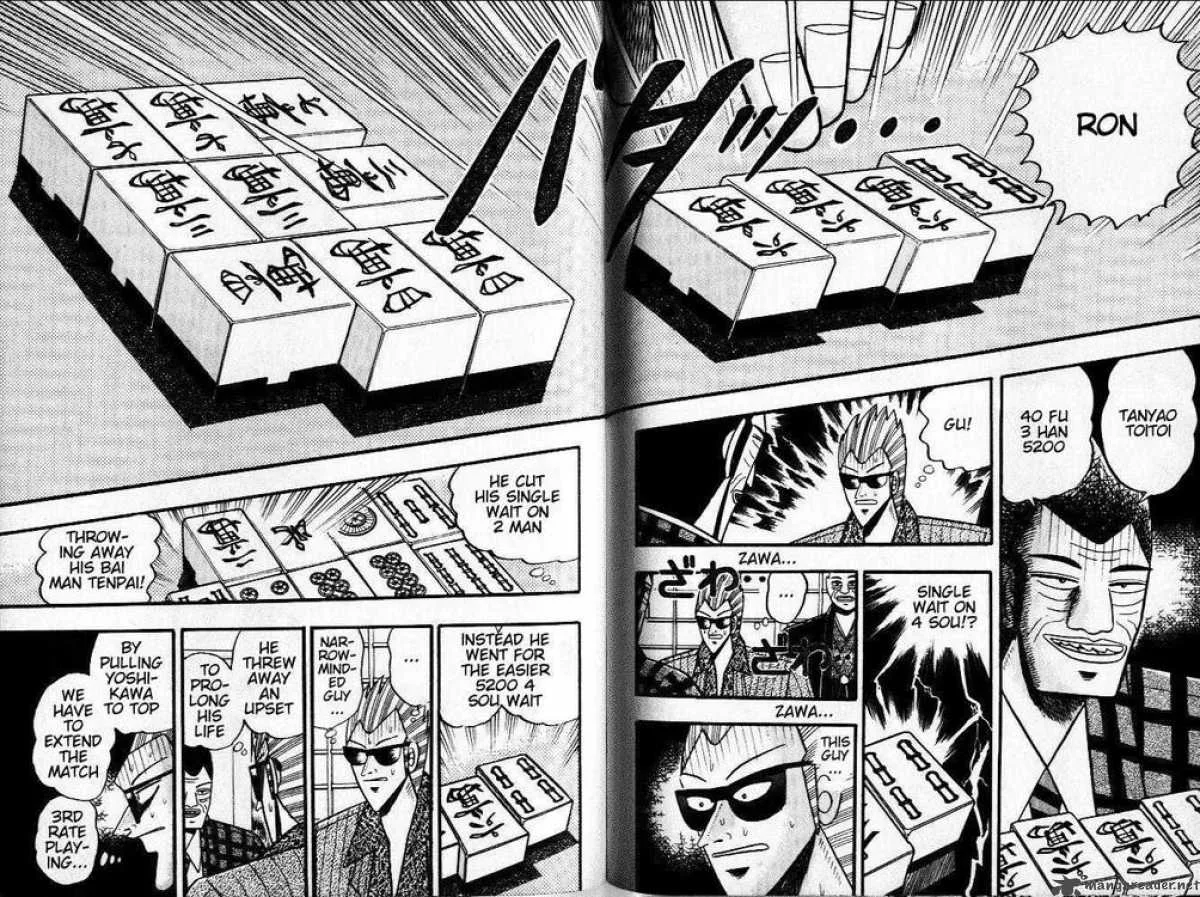 Akagi Chapter 35 page 18