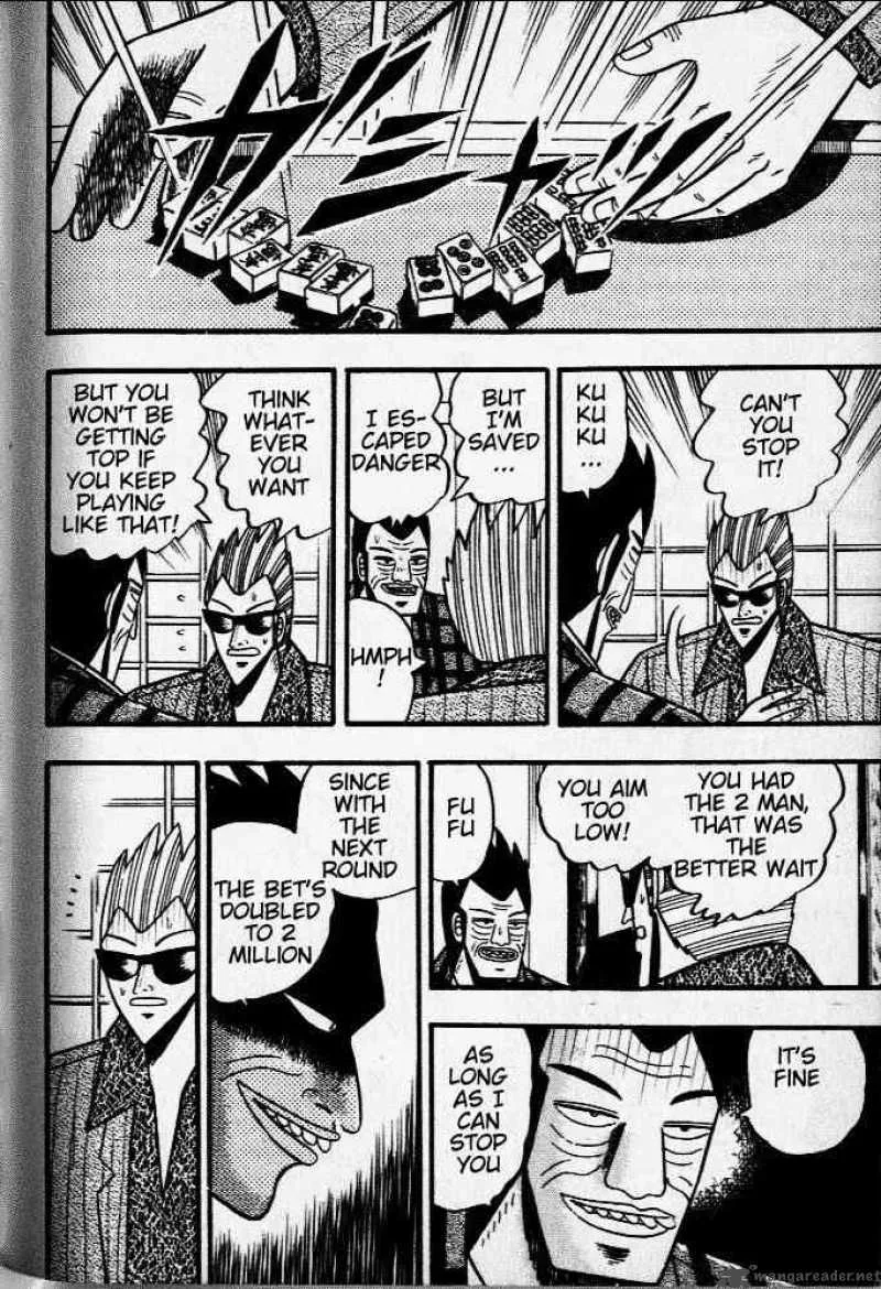 Akagi Chapter 35 page 19