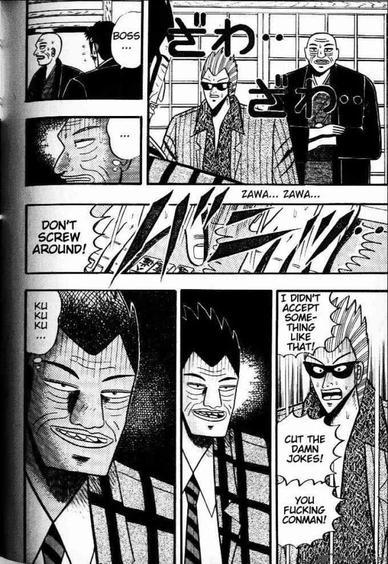 Akagi Chapter 35 page 21