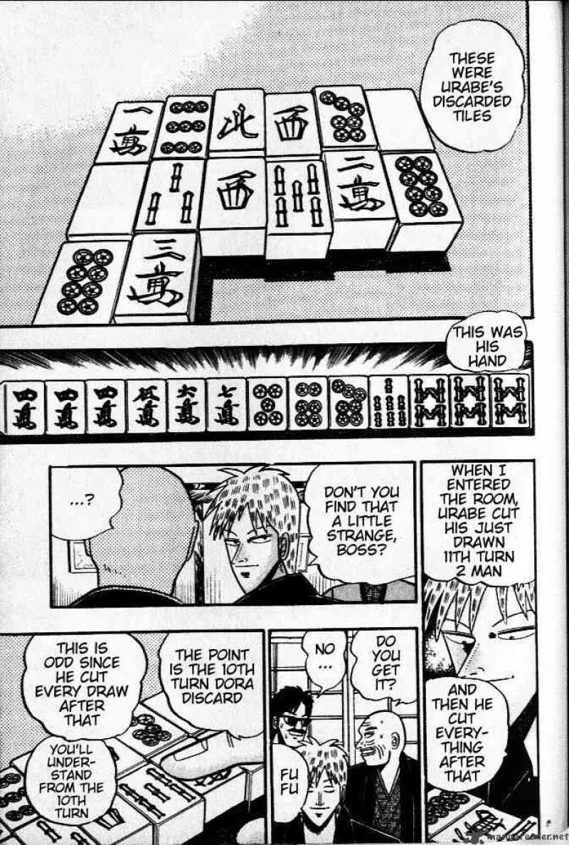 Akagi Chapter 35 page 7