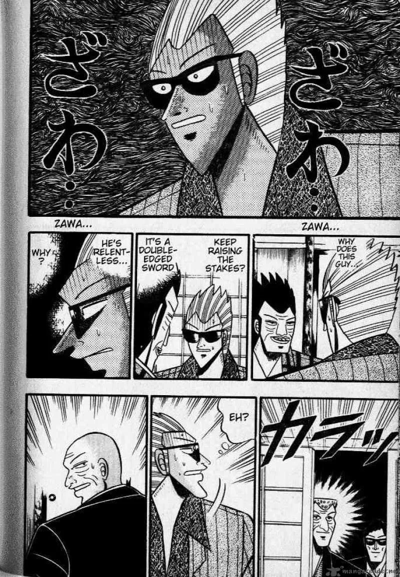 Akagi Chapter 36 page 10