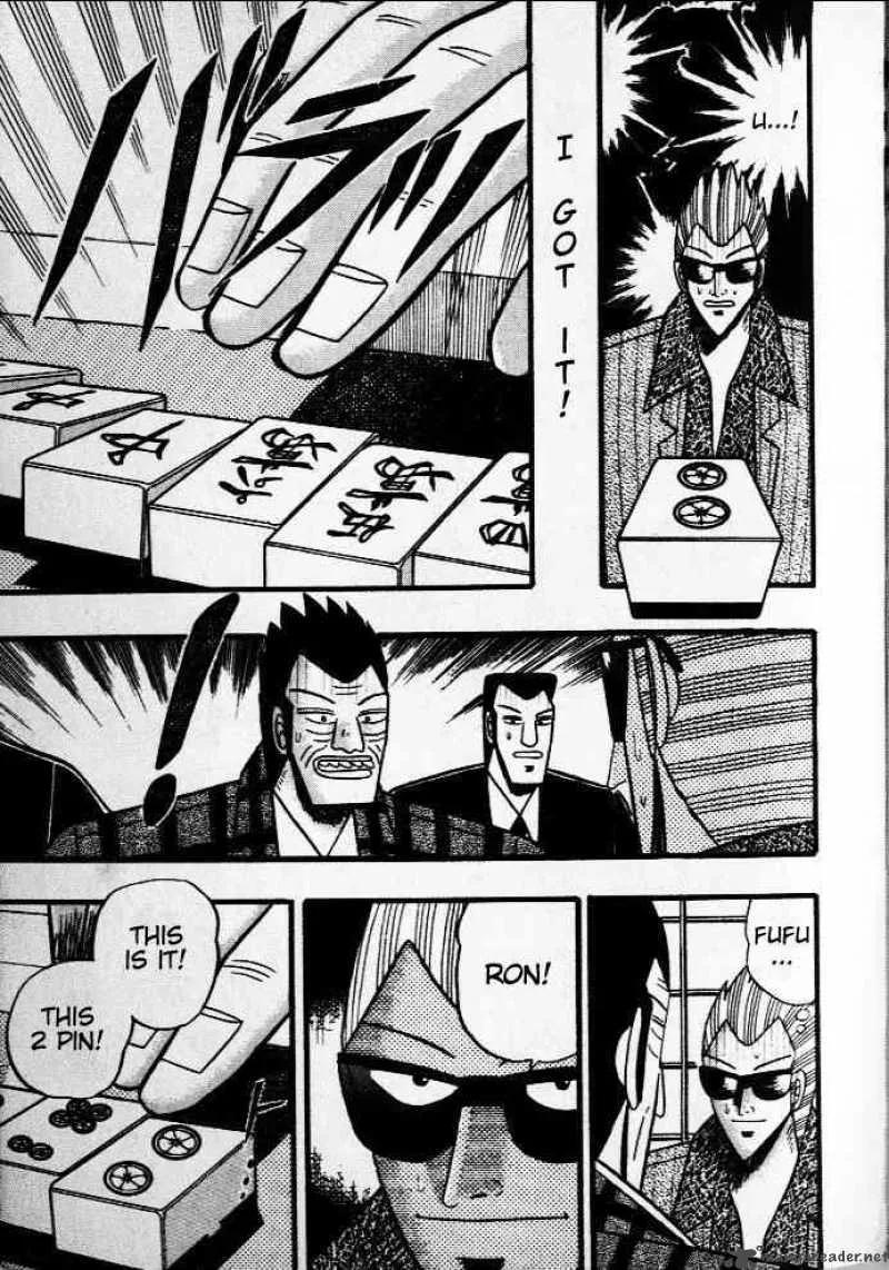 Akagi Chapter 36 page 17