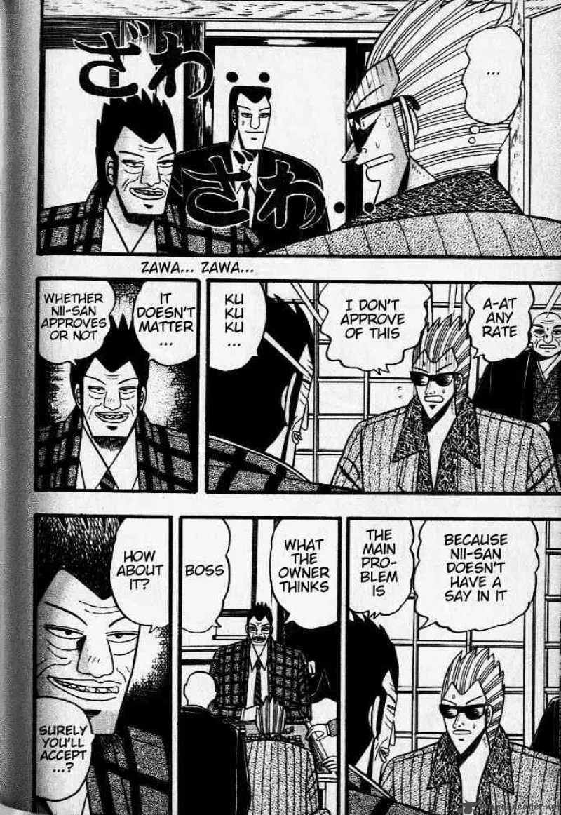 Akagi Chapter 36 page 2