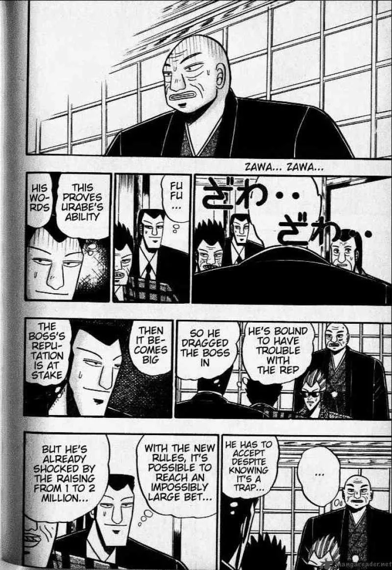 Akagi Chapter 36 page 4
