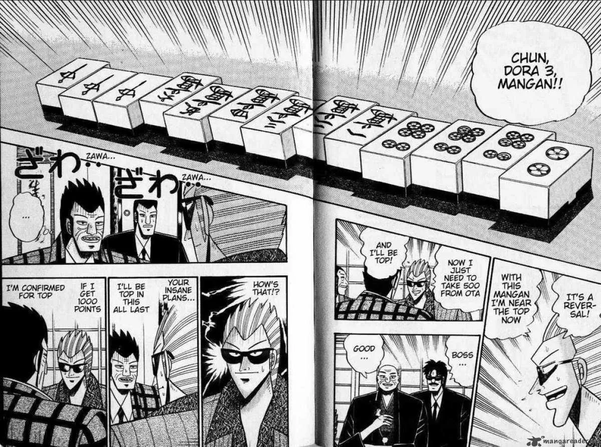 Akagi Chapter 36 page 18