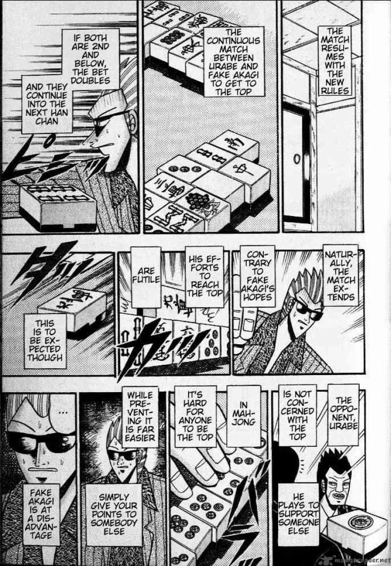 Akagi Chapter 36 page 7