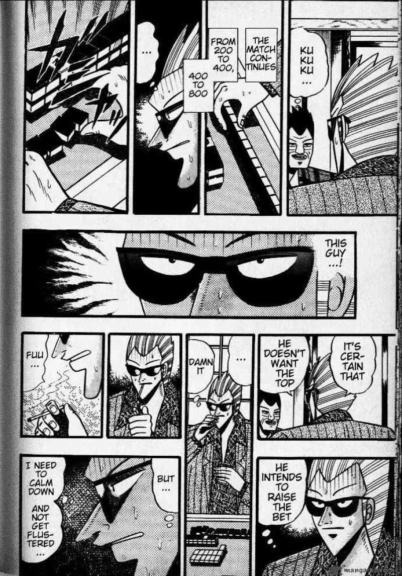 Akagi Chapter 36 page 8