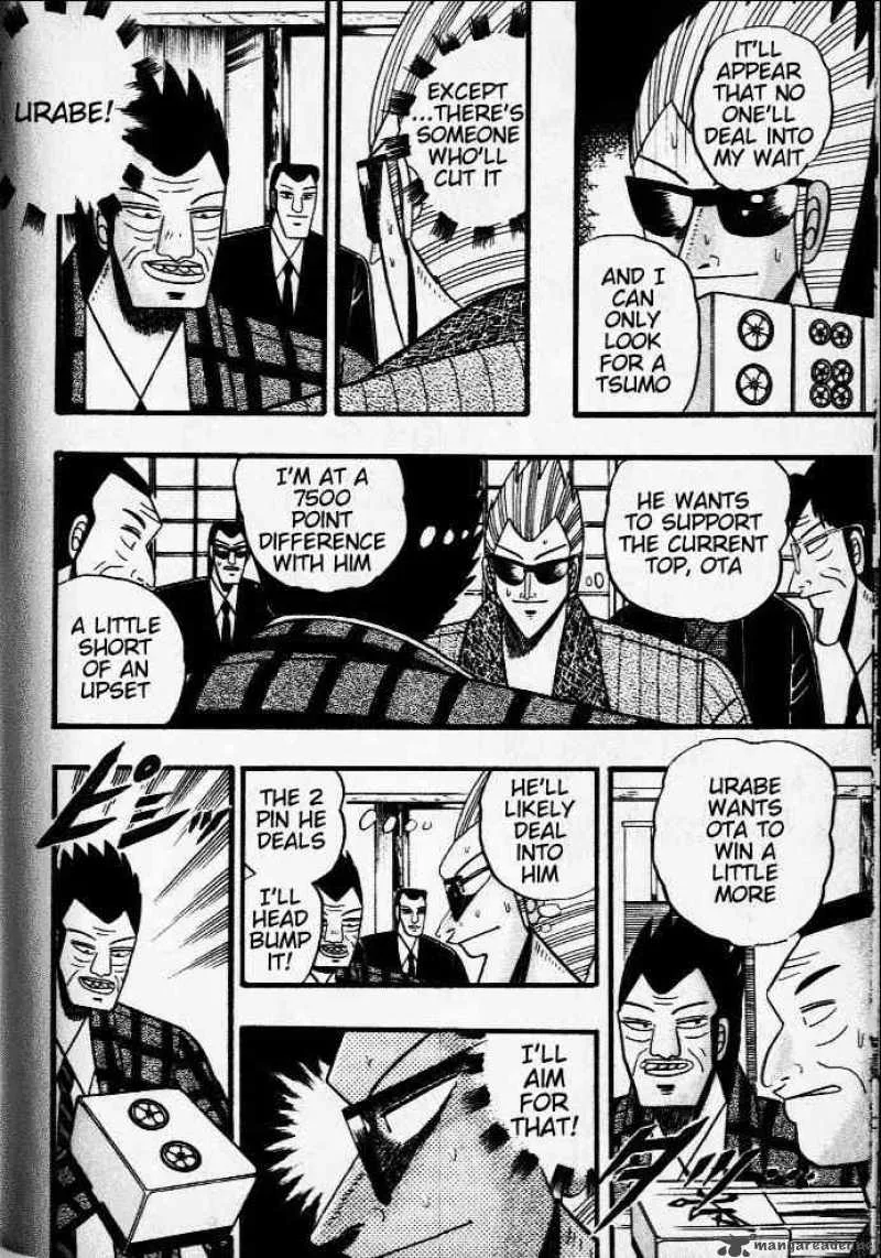 Akagi Chapter 36 page 16