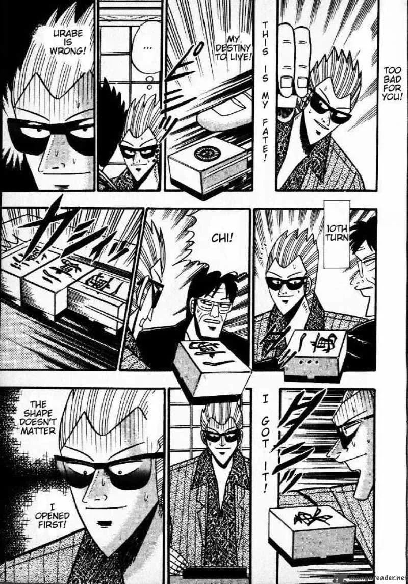 Akagi Chapter 37 page 8