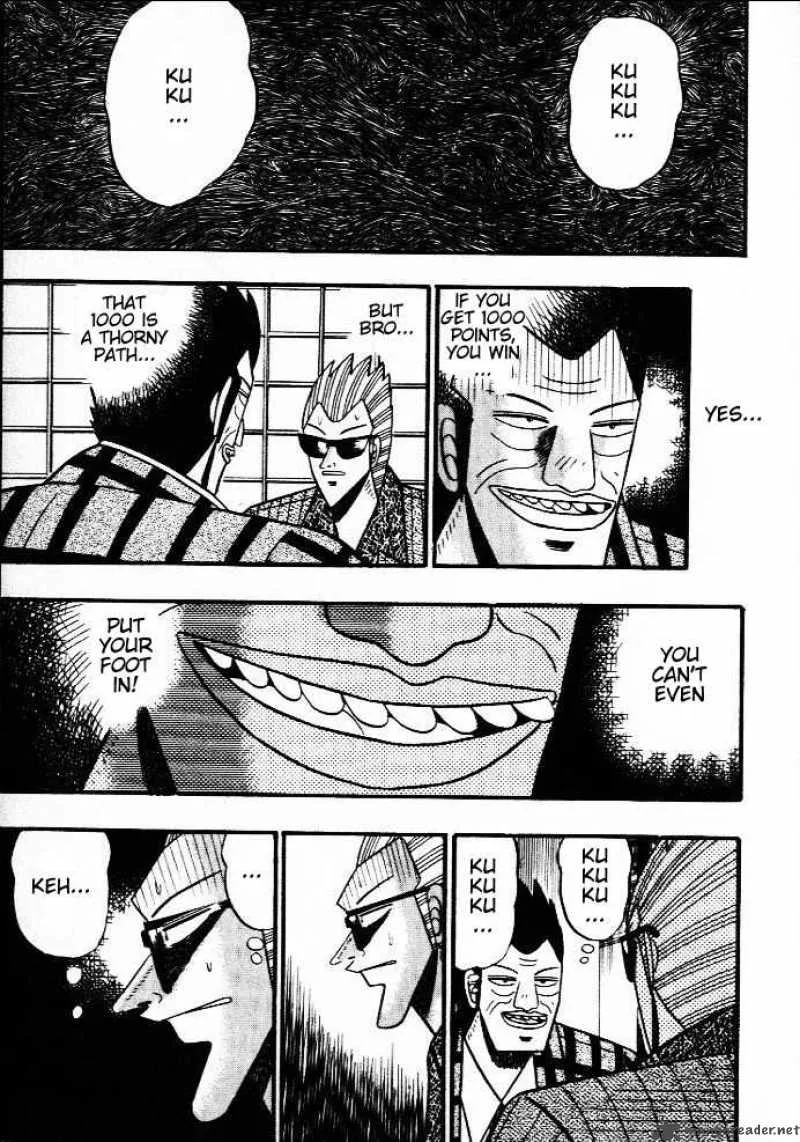 Akagi Chapter 37 page 5