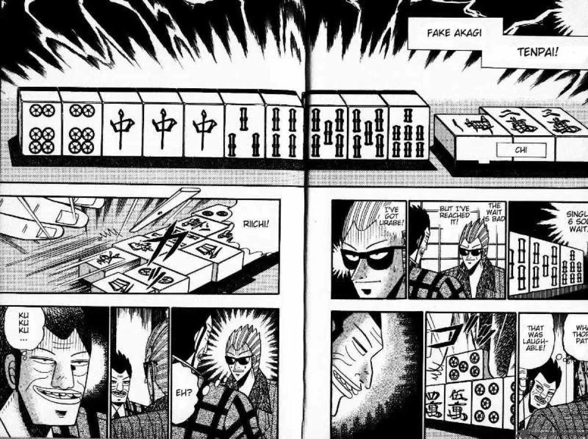 Akagi Chapter 37 page 9