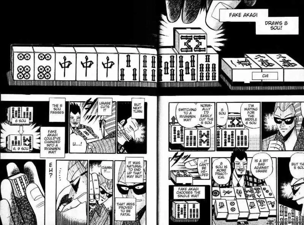 Akagi Chapter 37 page 14